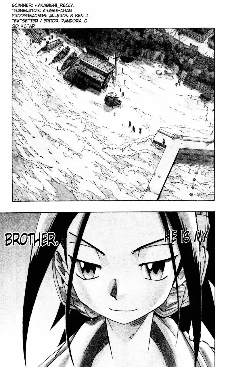 Shaman King Chapter 142 2